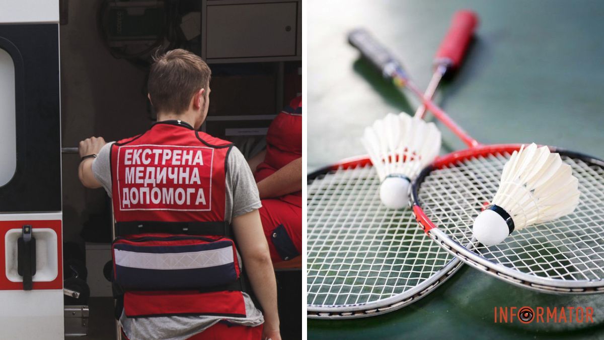 Играли в бадминтон на площадке: в Кривом Роге стреляли в ребенка