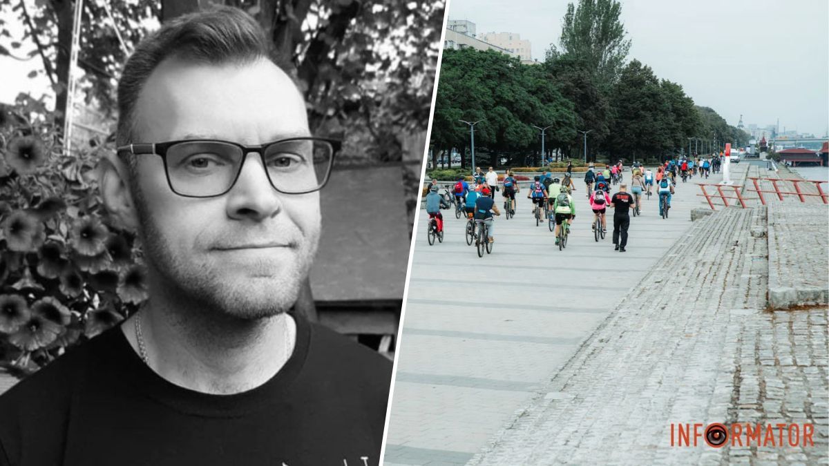 Вшанують пам’ять Максима Семенова: у Дніпрі пройде Велодень-2025