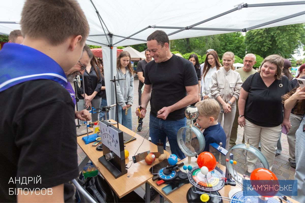 В Каменском в городском парке провели первый фестиваль "Научные пикники - 2025" В Каменском в городском парке провели первый фестиваль "Научные пикники - 2025"
