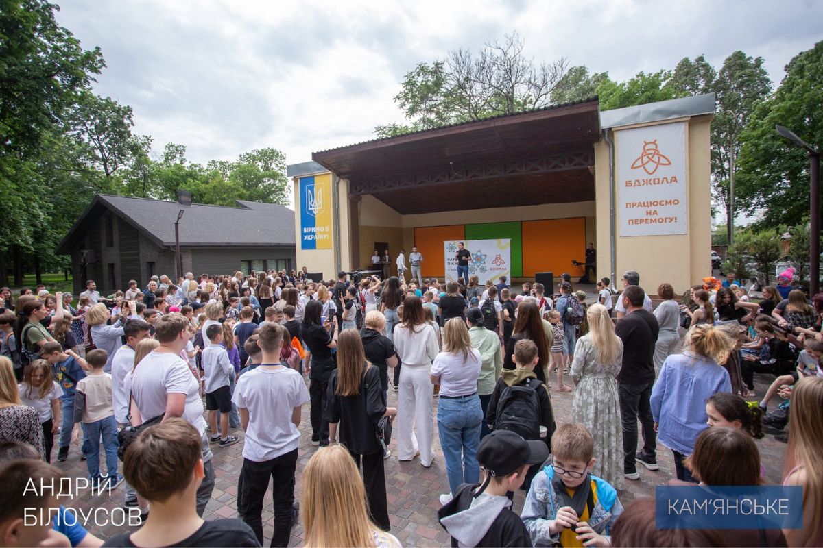 Главной целью нового мероприятия является популяризация науки среди молодых людей и детей, а также интерес к занятиям и обучению Главной целью нового мероприятия является популяризация науки среди молодых людей и детей, а также интерес к занятиям и обучению