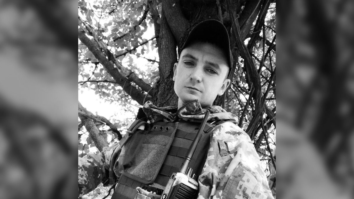 На фронті загинув молодший сержант з Дніпропетровської області Павло Савін