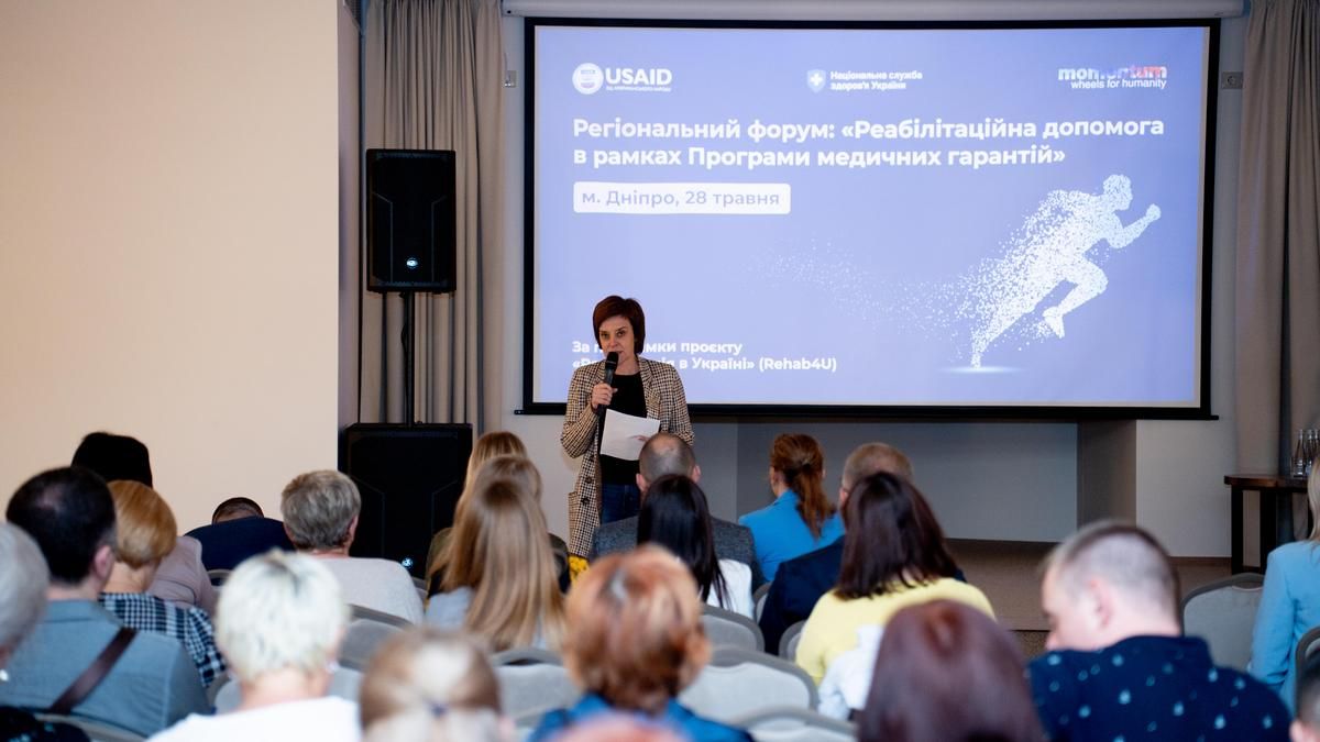 Национальная служба здоровья Украины представила результаты мониторинга учреждений, оказывающих стационарную реабилитационную помощь
