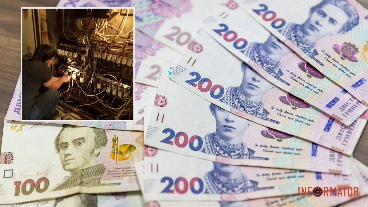 Мерія Дніпра планує витратити 20 мільйонів гривень на ремонт дротів: деталі