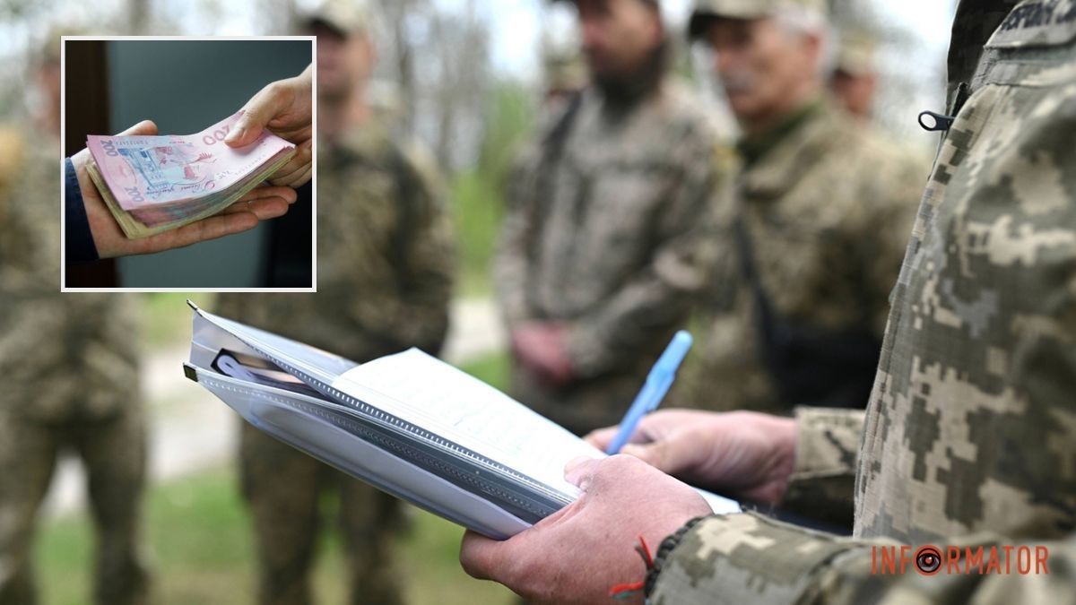 Взятка в "военкомате": в Днепре задержан сотрудник ТЦК