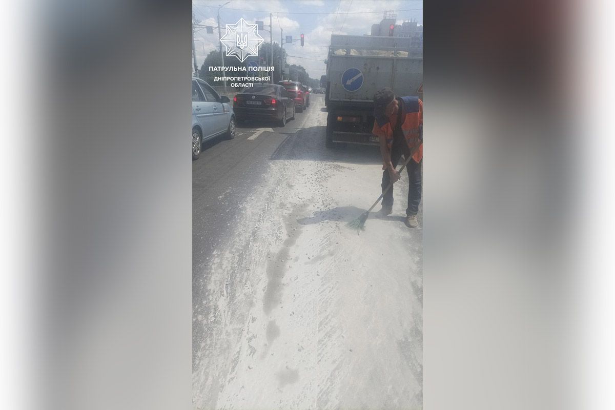 Бетон на дороге в Днепре