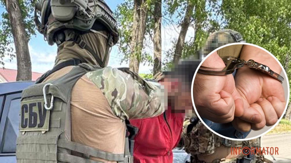 Корректировал удары по городу и снимал военные объекты: в Днепре СБУ задержала российского шпиона под прикрытием