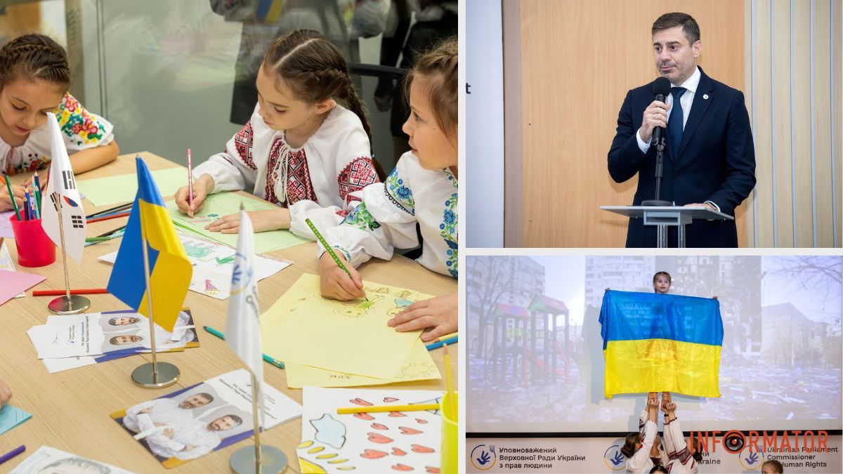 У Дніпро приїхав Дмитро Лубінець: у місті відкрили Центр захисту прав дитини — один із найбільших в Україні