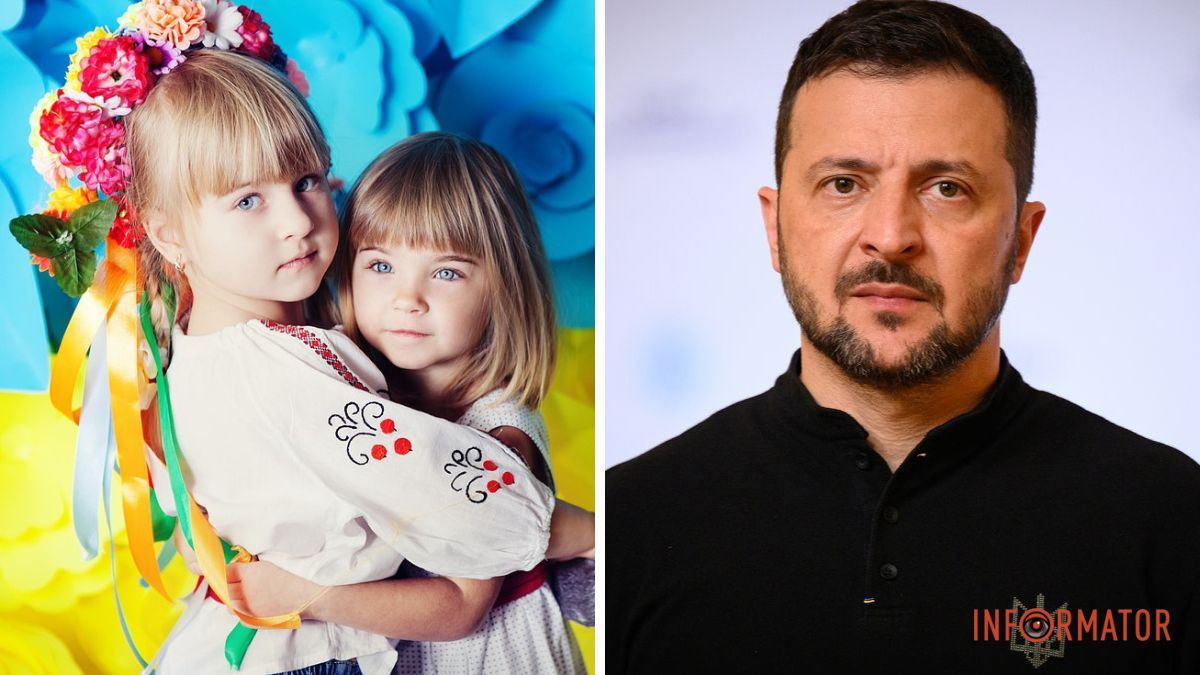 В Украине перенесли День защиты детей с 1 июня: указ Зеленского