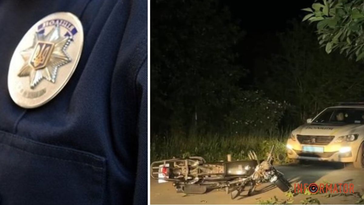 У Кривому Розі байкер врізався в стовп та загинув