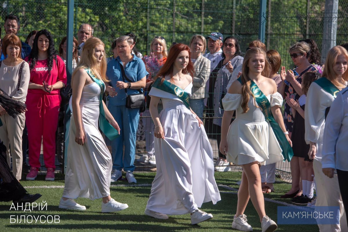 30 травня у школах Кам’янського пролунав останній дзвоник