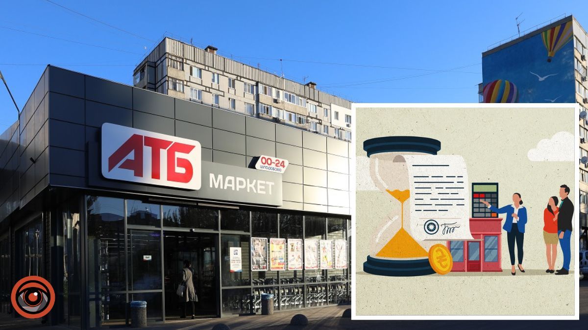 Рейтинг крупнейших работодателей Украины: «АТБ» – лидер в Днепре и области