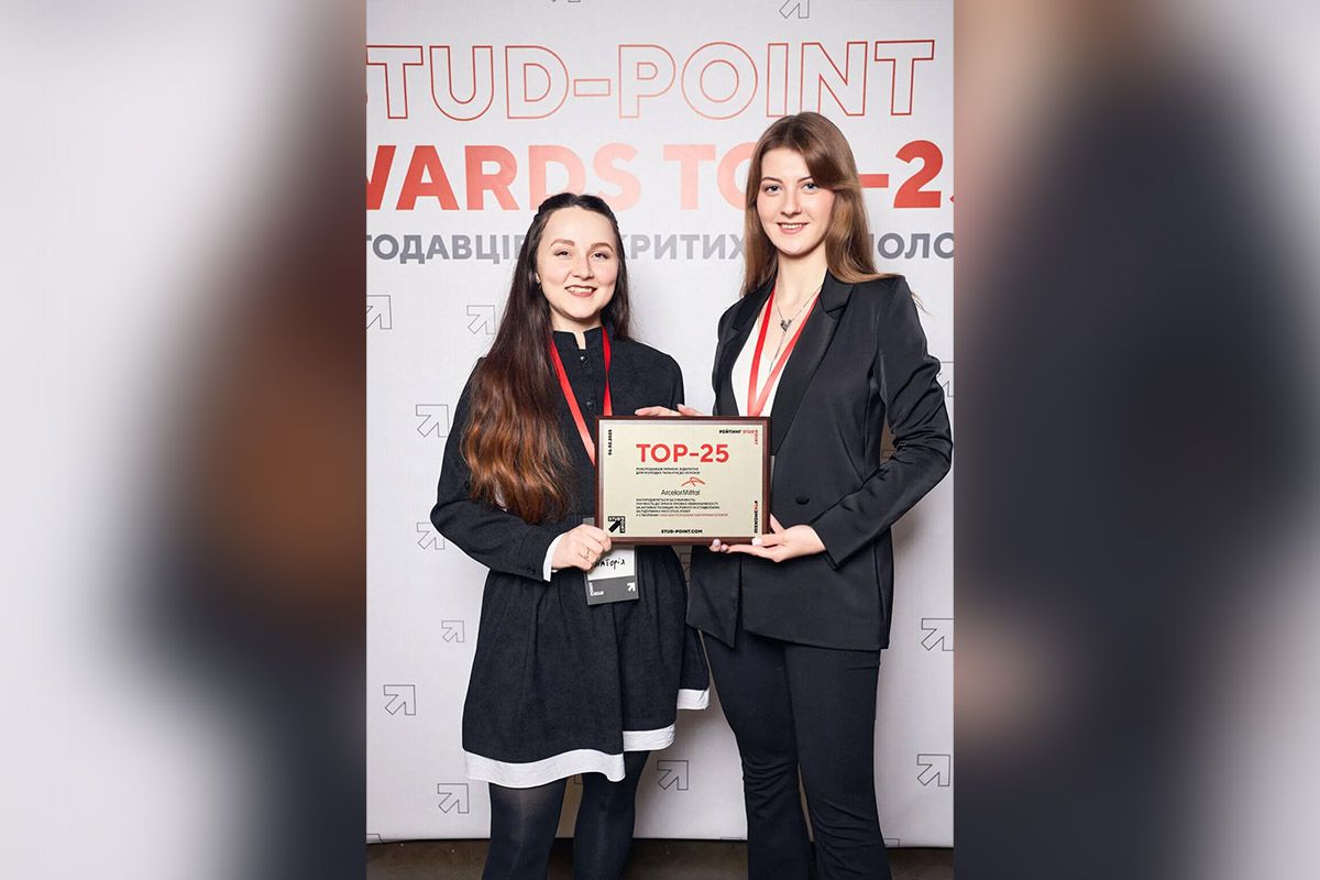 Молодіжні ініціативи «АрселорМіттал Кривий Ріг» отримали високу оцінку від експертного журі. Фото - газета “Металург” в соцмережі Молодіжні ініціативи «АрселорМіттал Кривий Ріг» отримали високу оцінку від експертного журі. Фото - газета “Металург” в соцмережі