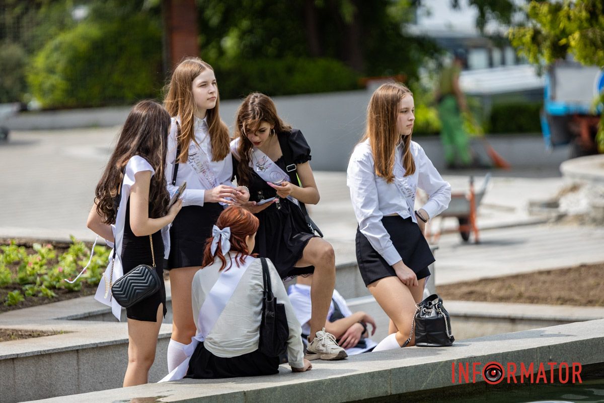 Ми зробили це!