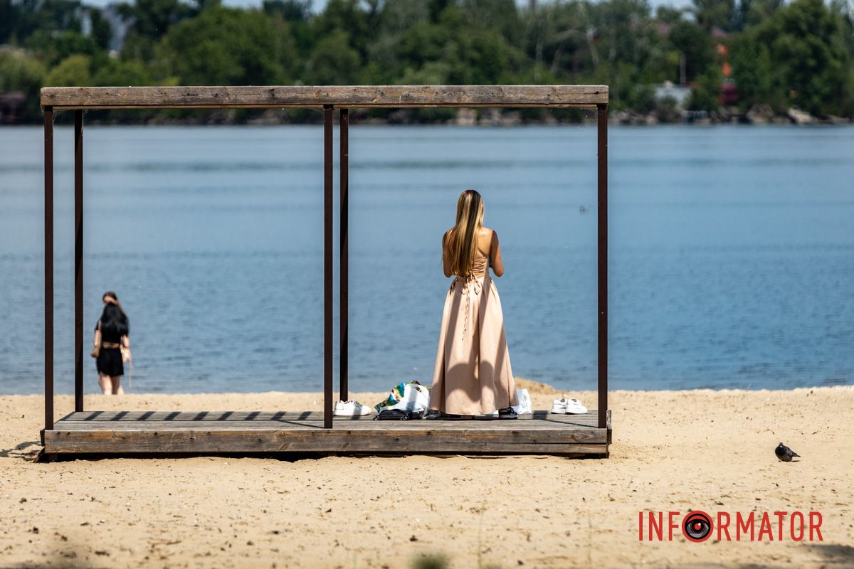 Молодість у кожному кроці