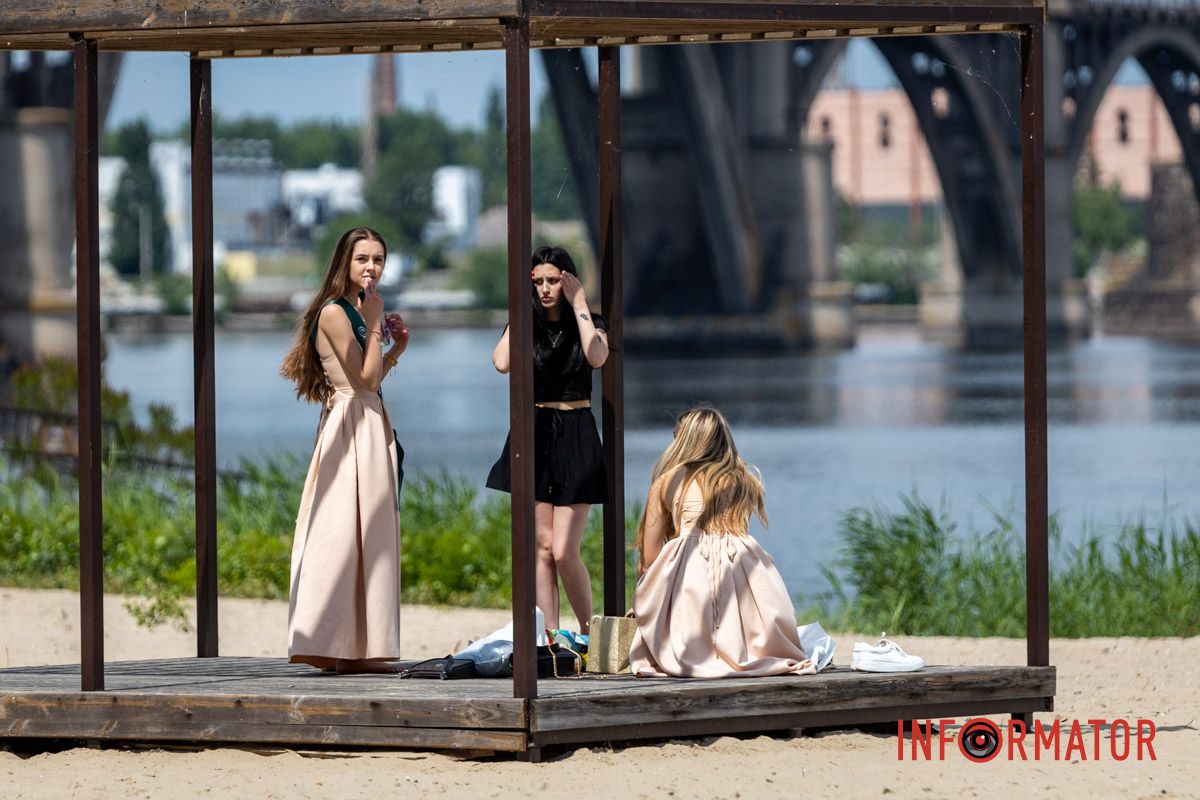 День, який змінює все