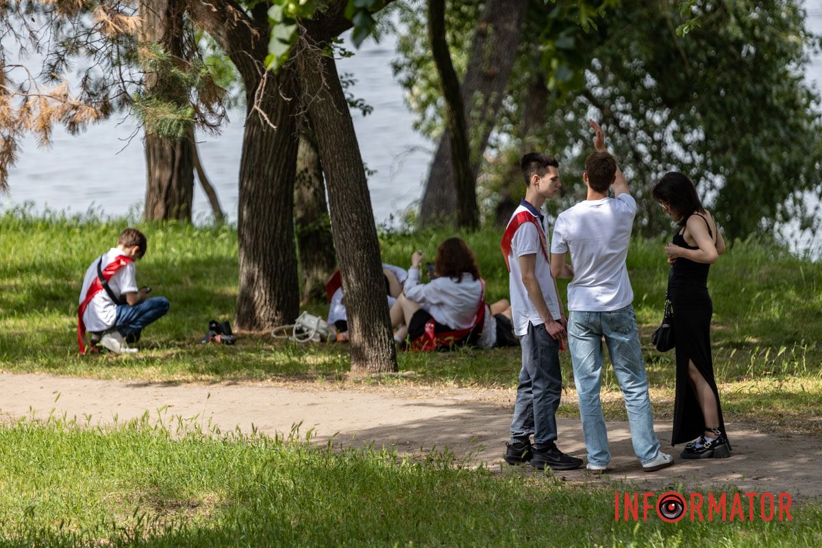 Свято молодості