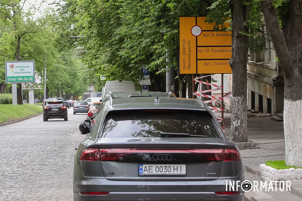 Работы начнутся с 31 мая