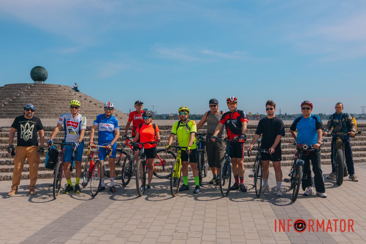 Собрались вместе