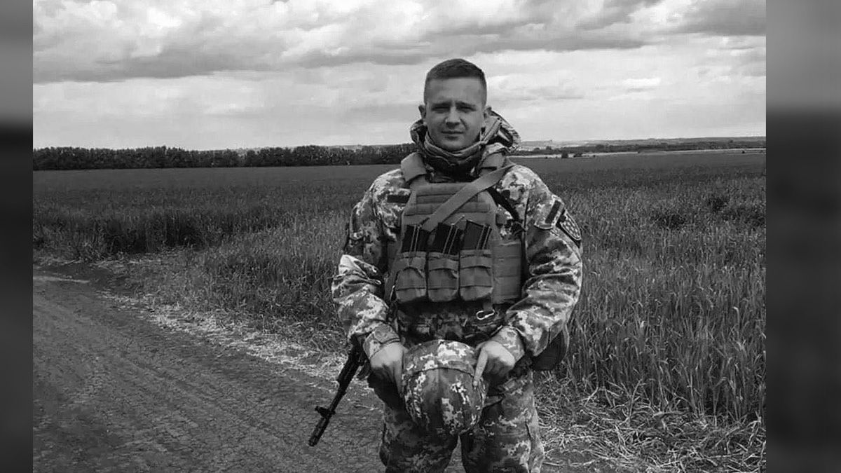 Пішов на фронт добровольцем: загинув 32-річний воїн із Дніпропетровської області Руслан Кравцов