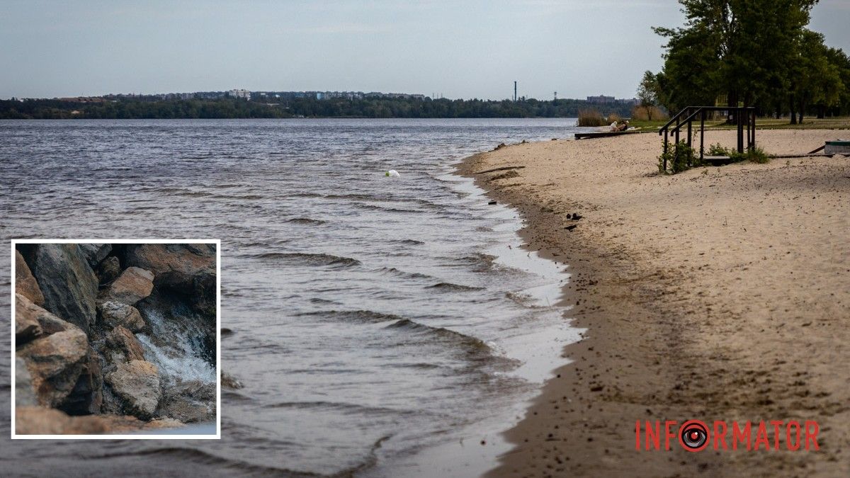 Погода на 2 июня: в Днепре будет ясно