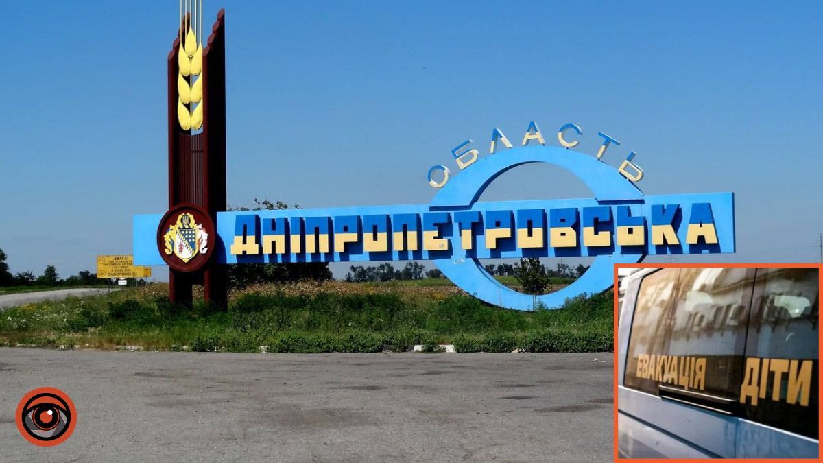 Под КАБами и дронами: в Синельниковском районе введут вторую волну обязательной эвакуации