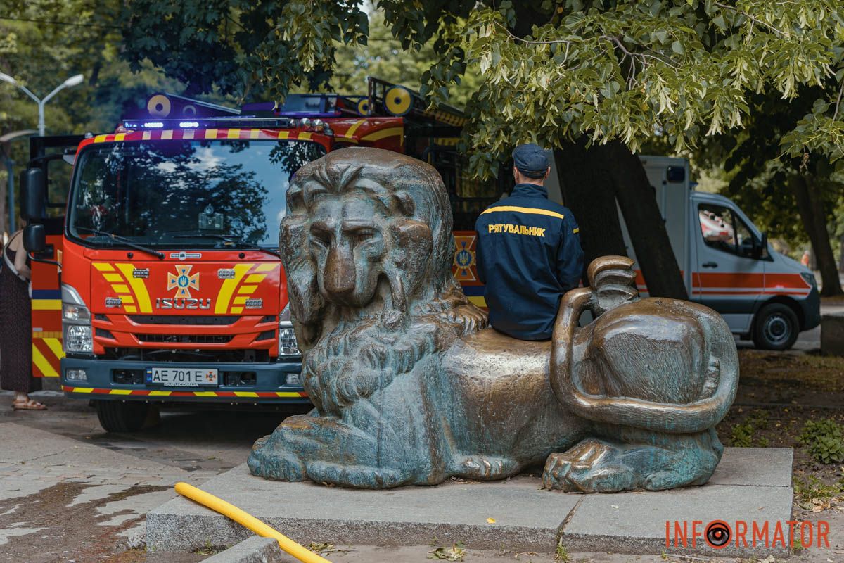 В Днепре в парке Шевченко отпраздновали первый день лета 25