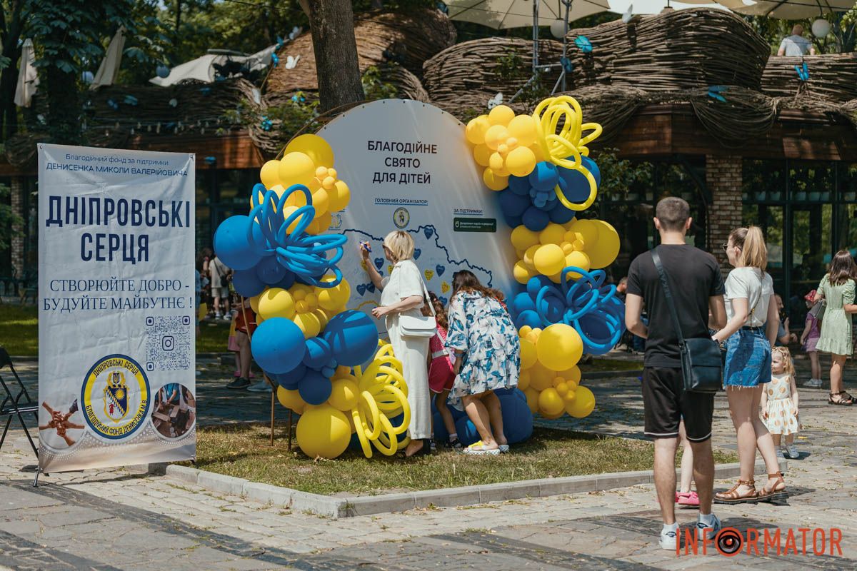 В Днепре в парке Шевченко отпраздновали первый день лета 17