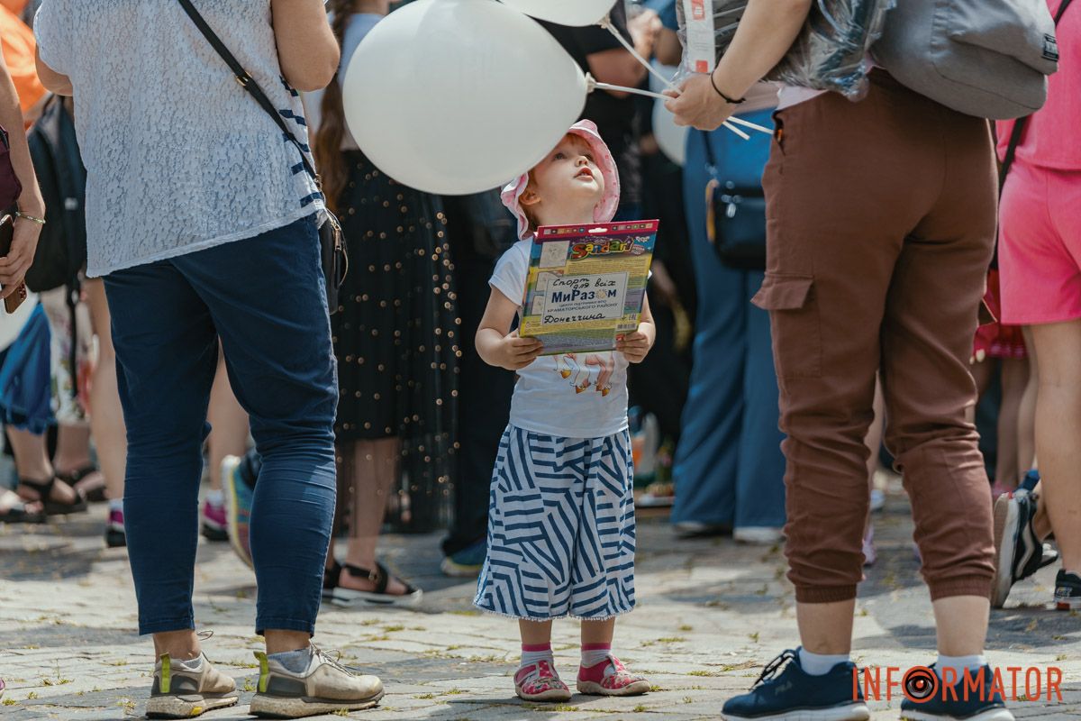 В Днепре в парке Шевченко отпраздновали первый день лета 13