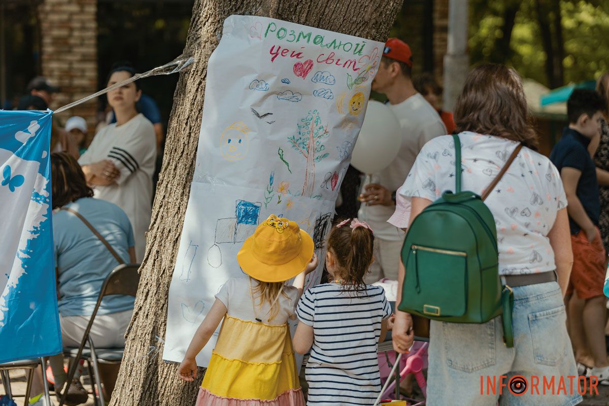 В Днепре в парке Шевченко отпраздновали первый день лета 5