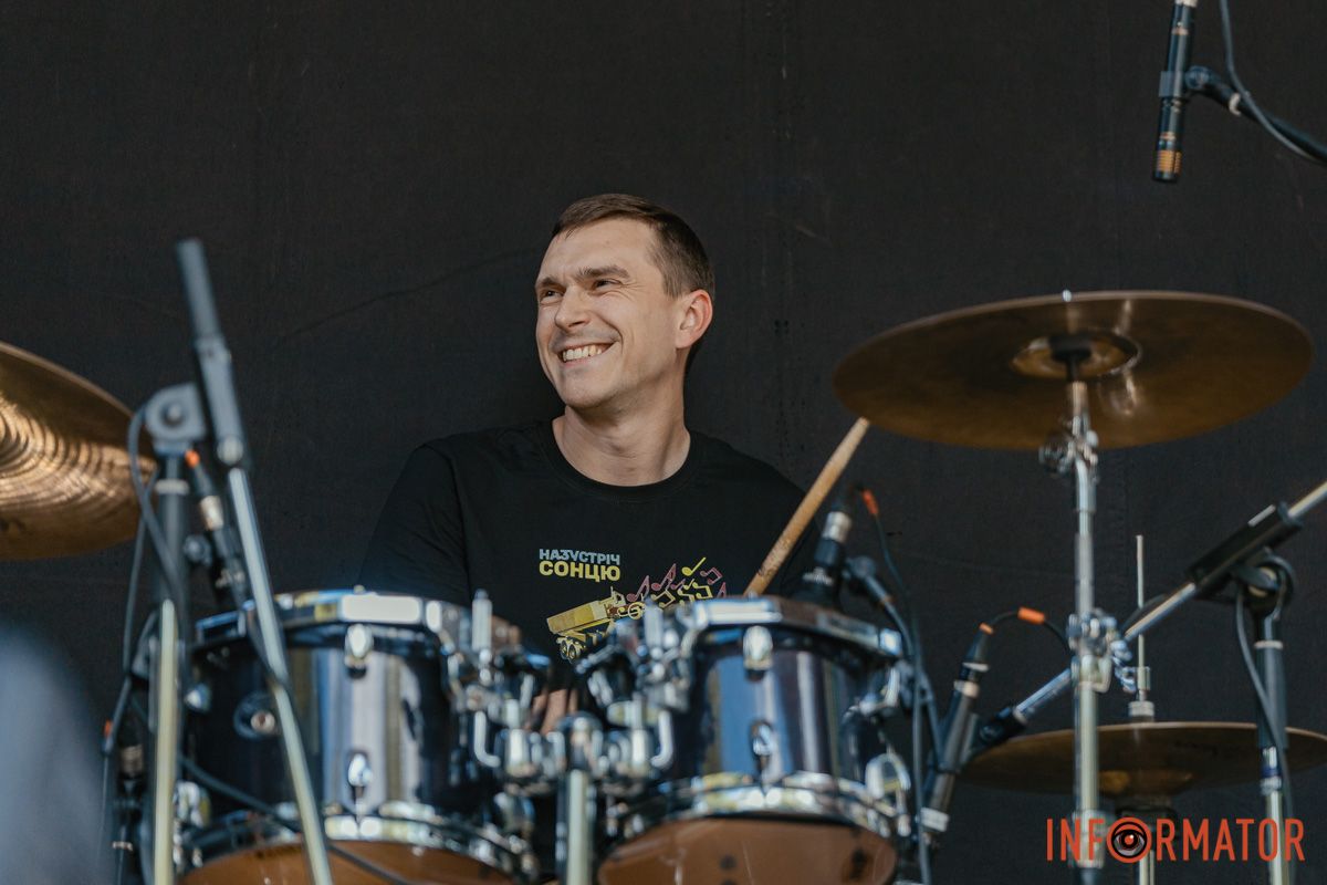 В Днепре в парке Шевченко отпраздновали первый день лета.