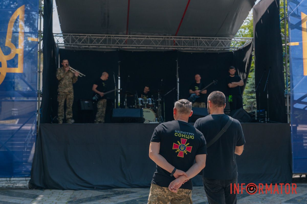 В Днепре в парке Шевченко отпраздновали первый день лета 60