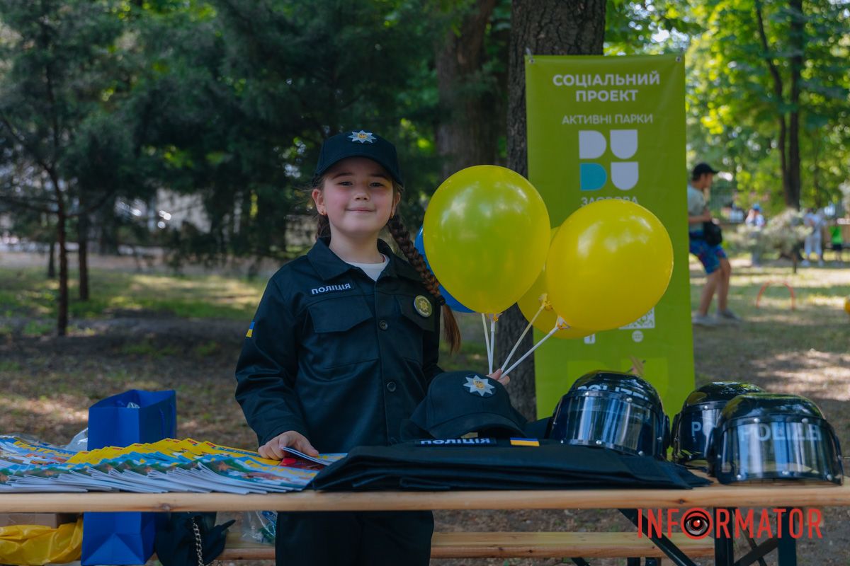 В Днепре в парке Шевченко отпраздновали первый день лета 61