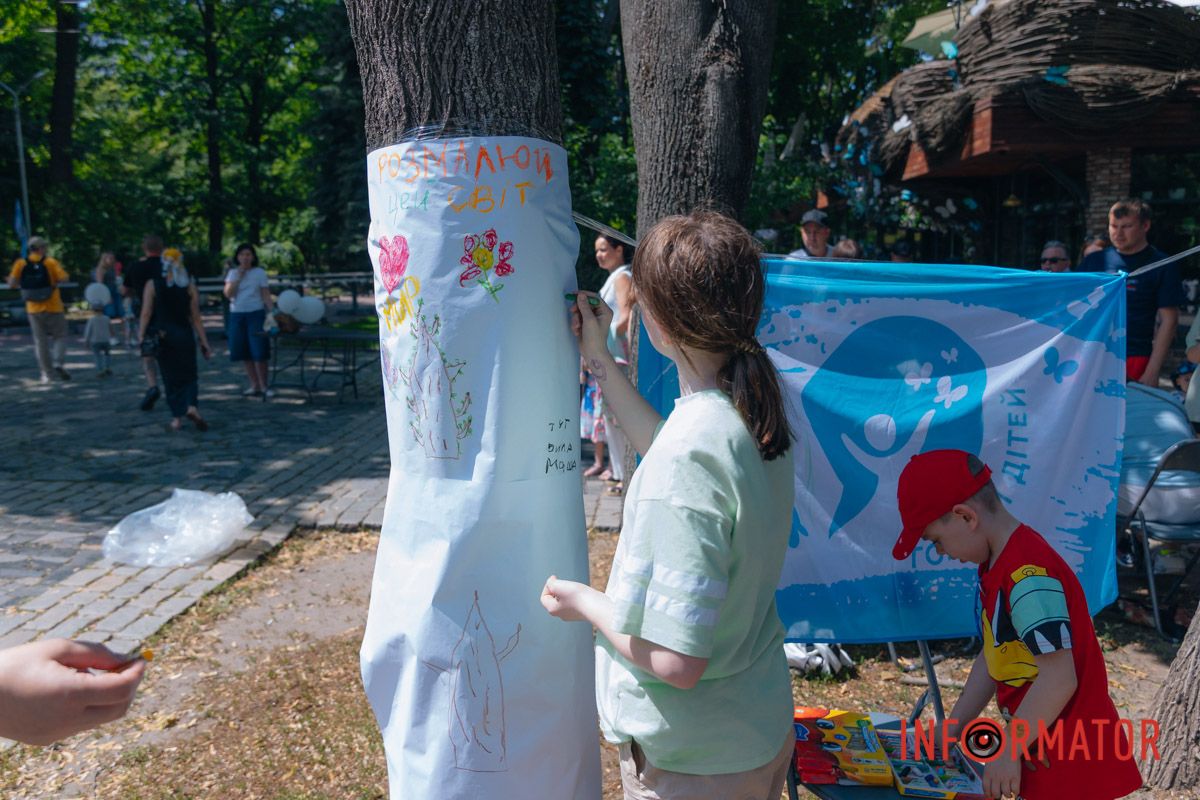 В Днепре в парке Шевченко отпраздновали первый день лета 58