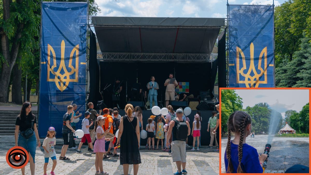 У Дніпрі в парку Шевченка відсвяткували перший день літа