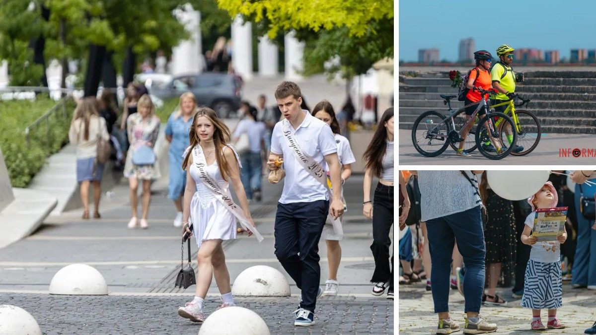Последний звонок, Велодень и первый день лета: топ хороших новостей недели