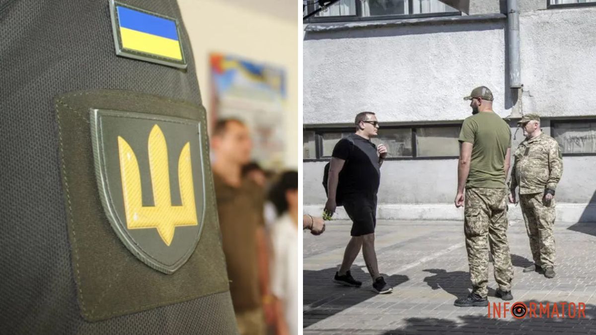 Виявлено один негативний випадок: у Дніпропетровській області розпочали кампанію з перезавантаження ТЦК