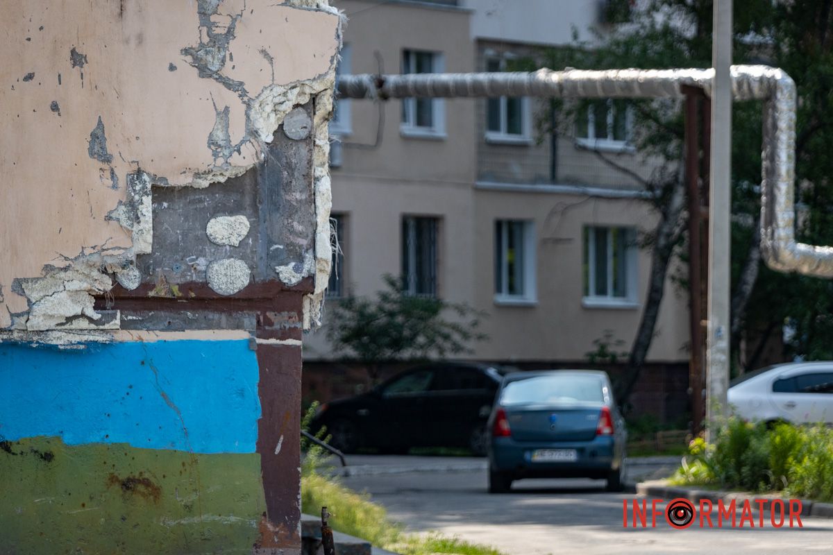 В будинок влучила російська ракета В будинок влучила російська ракета