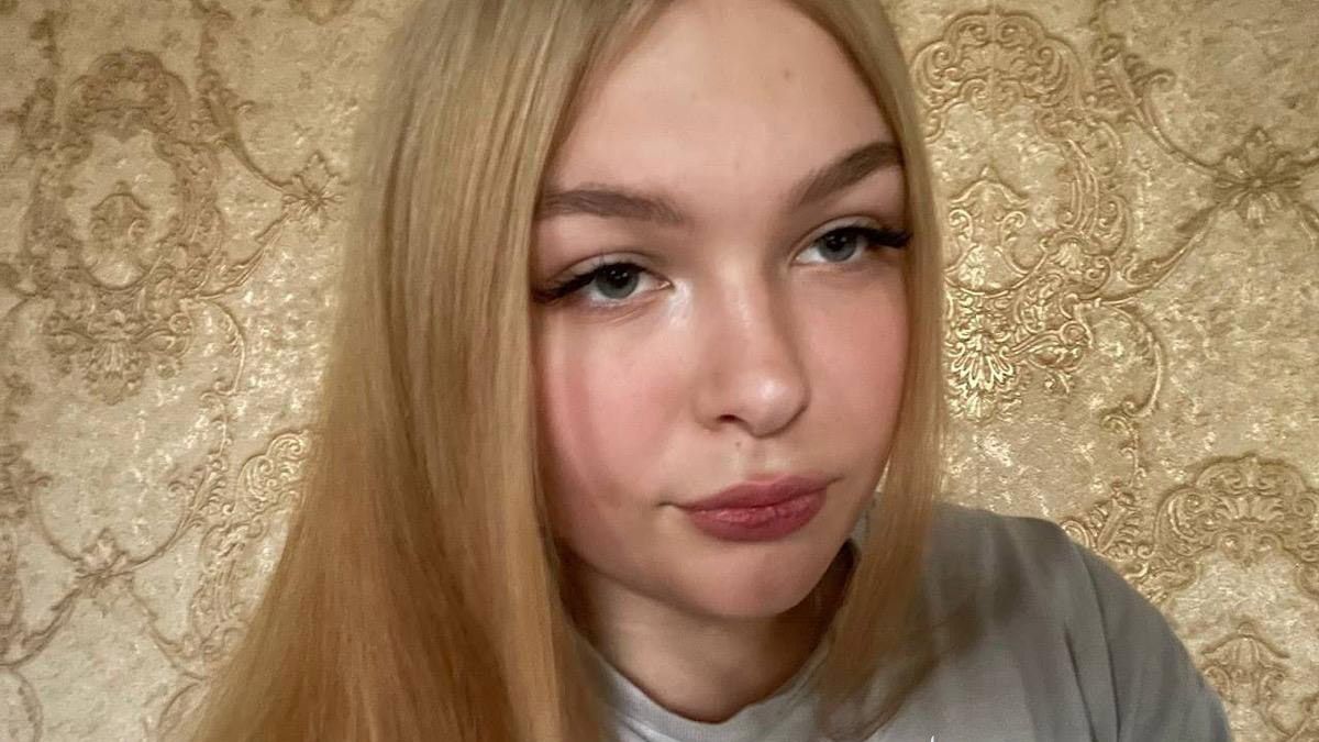 У Дніпрі шукають зниклу 16-річну дівчину