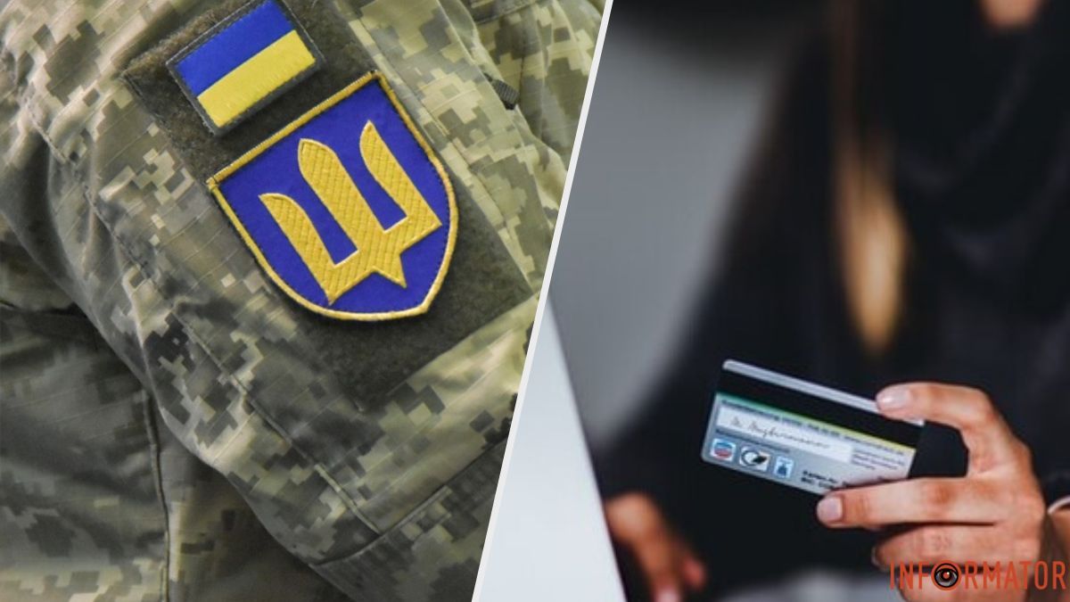 Дельцы в Днепропетровской области обманули родных военнопленных на 3 миллиона гривен