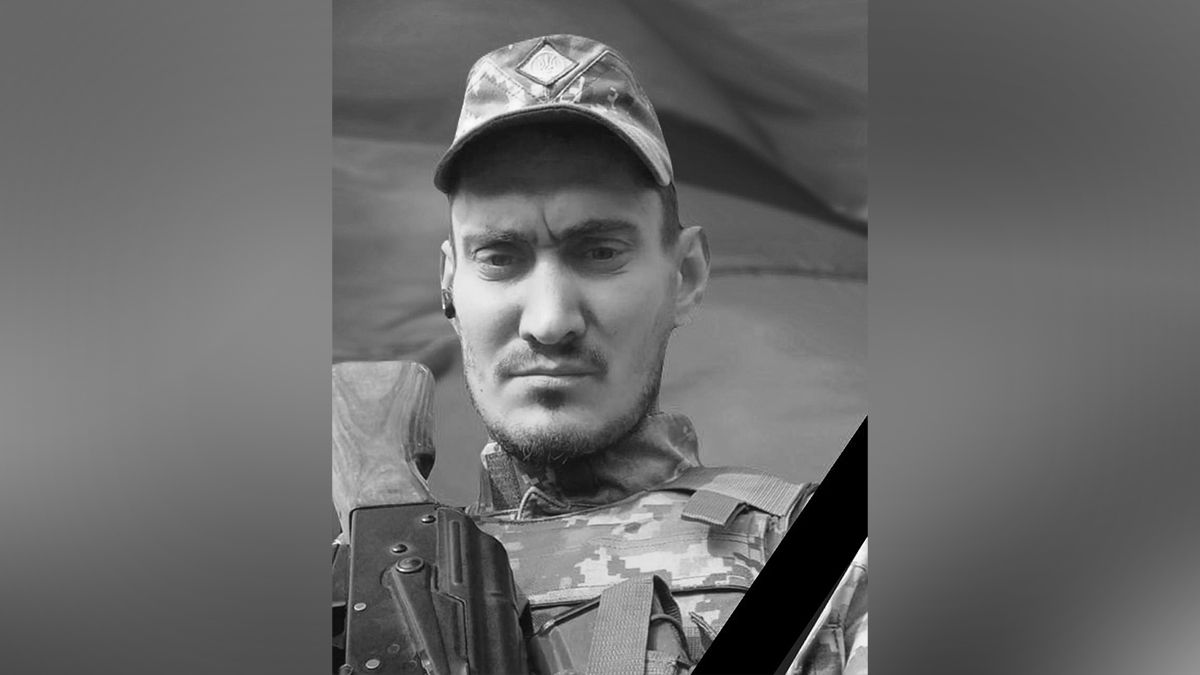 У бою з ворогом загинув воїн з Кам’янського Денис Гонець