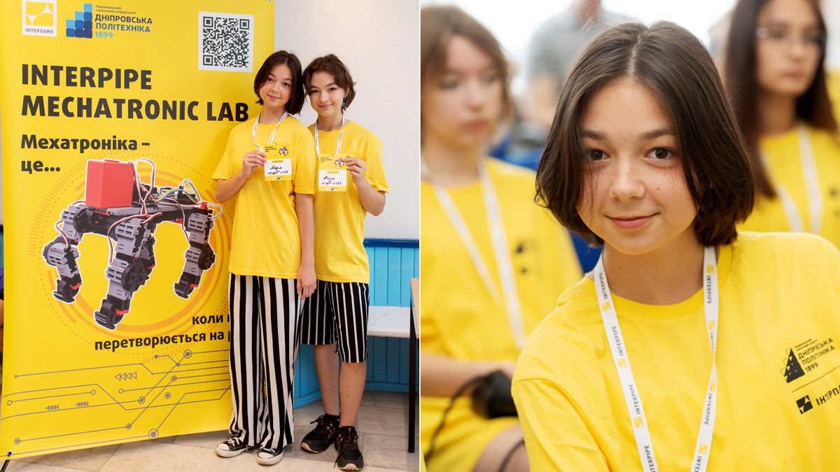 Физика и мехатроника: "Интерпайп" и "Днепровская политехника" вдохновили школьников