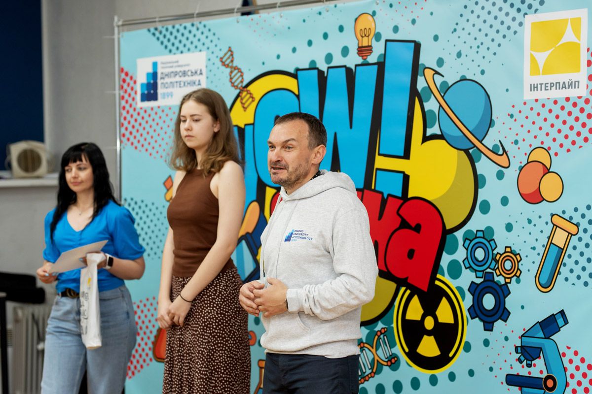 Физика и мехатроника: "Интерпайп" и "Днепровская политехника" вдохновили школьников 4