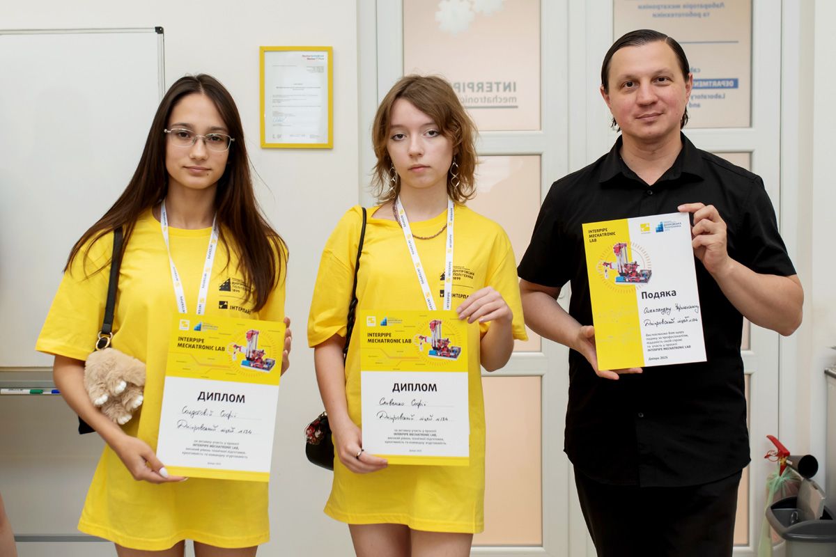Физика и мехатроника: "Интерпайп" и "Днепровская политехника" вдохновили школьников 10