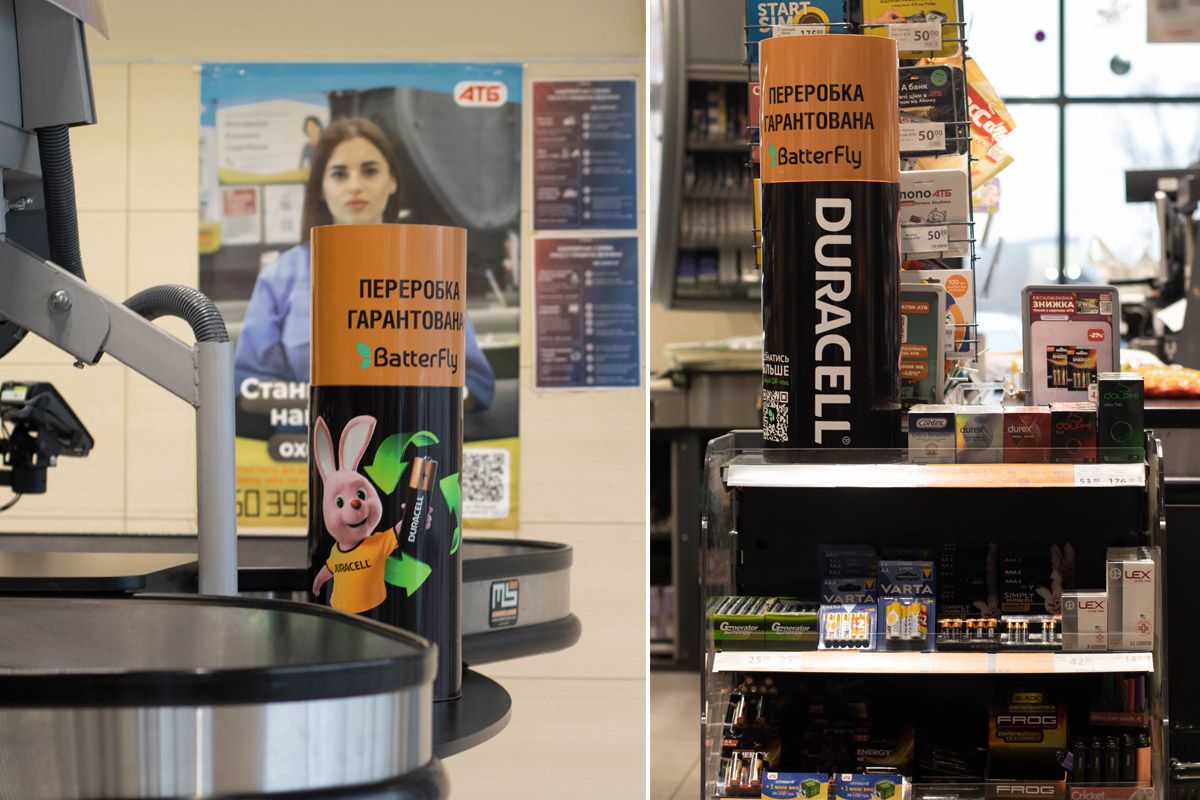 Еко-проєкт «АТБ»: обсяги зібраних та відправлених на утилізацію в ЄС використаних батарейок подолали позначку у 600 тонн 1