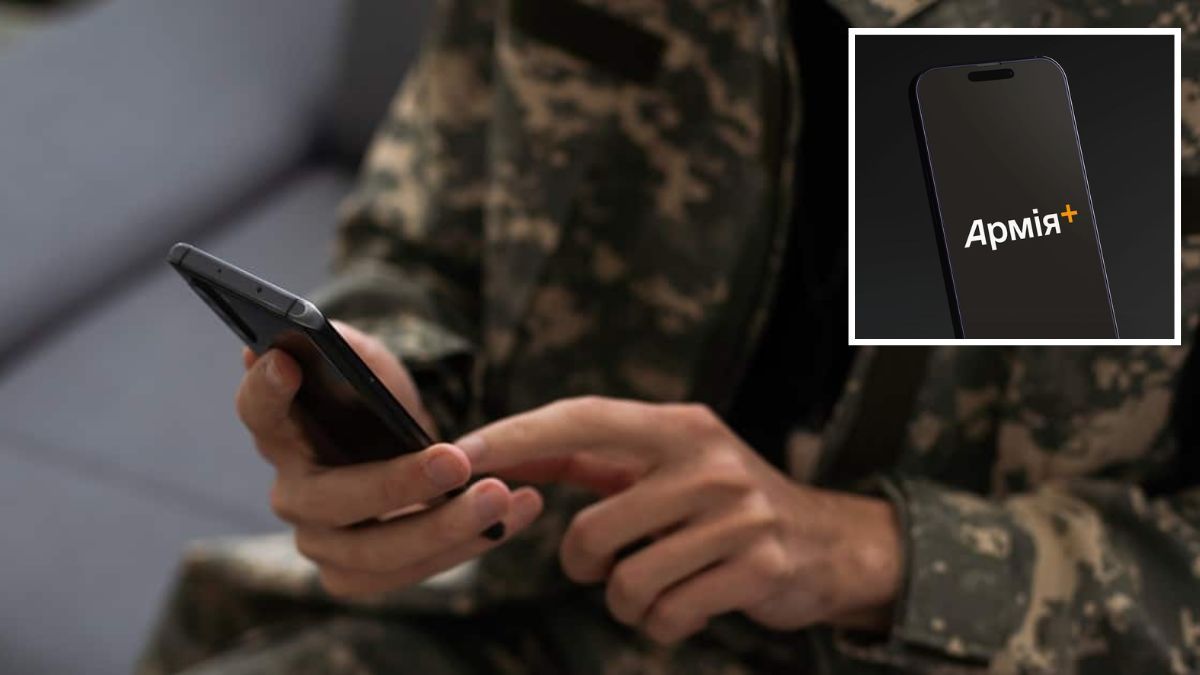 В приложении для военных "Армия+" добавили 5 новых рапортов: чем они полезны