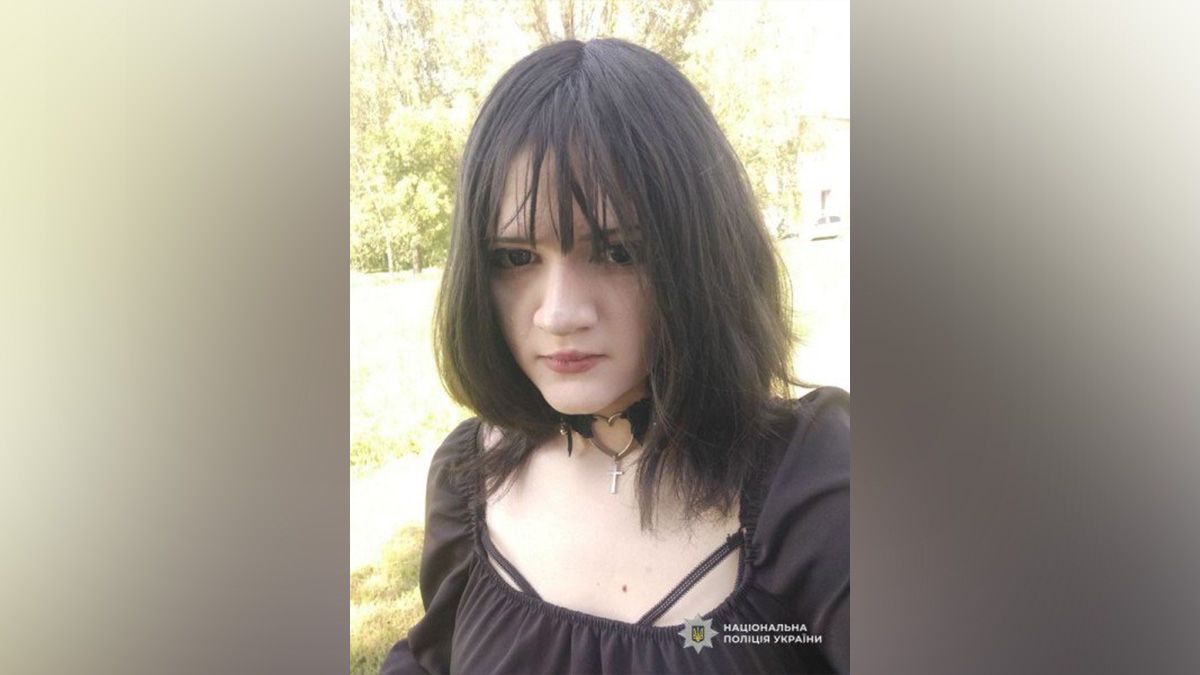 Поехала в Днепр и не вернулась: полицейские ищут 14-летнюю девушку