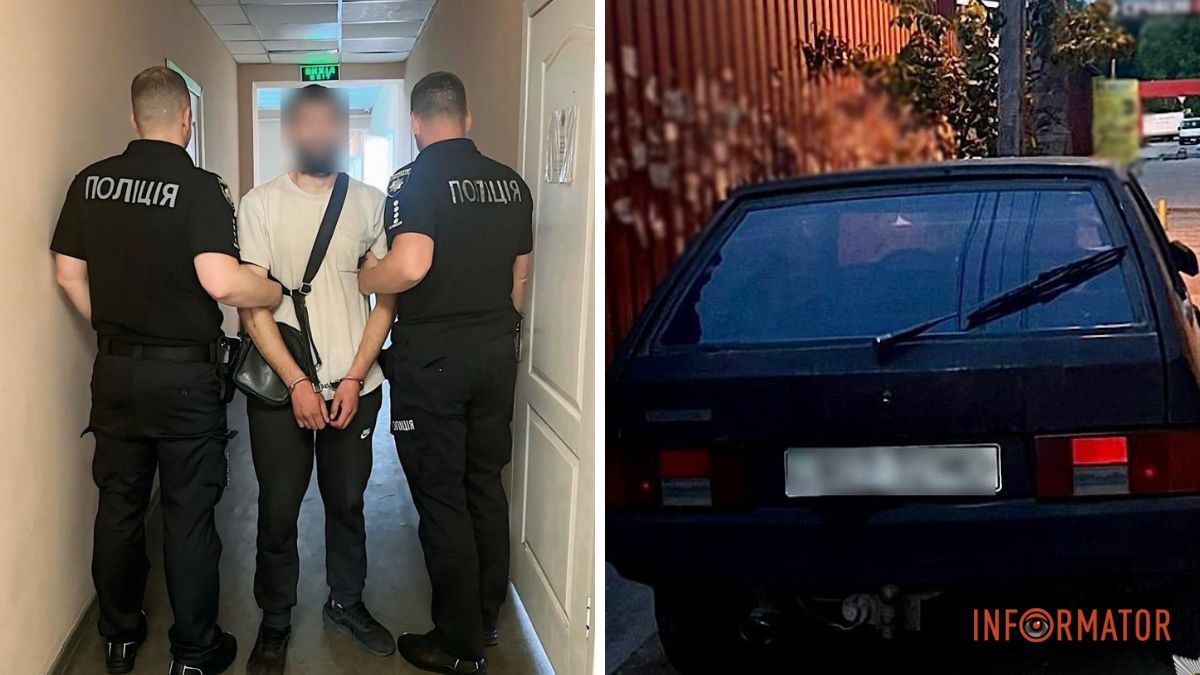 Хотел украсть, но не смог завести: в Днепре задержали угонщика авто