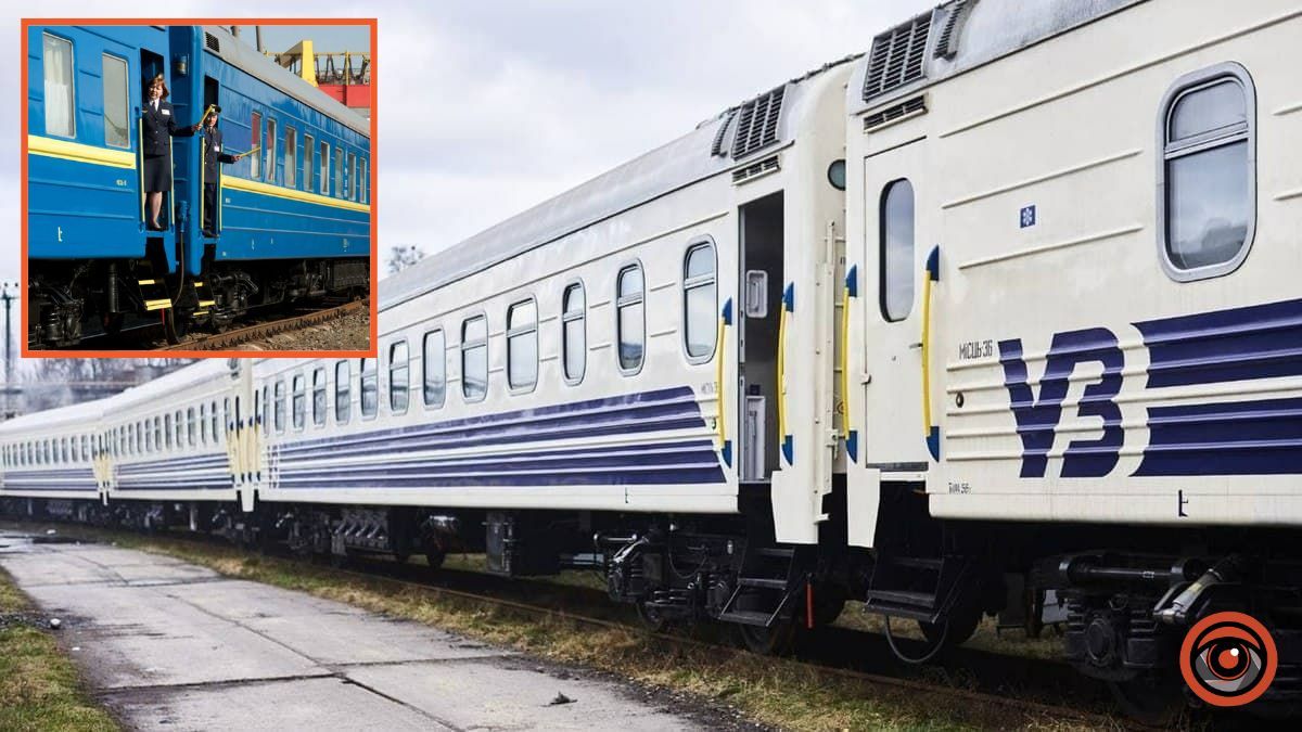 Плюс час в пути: четыре поезда, проходящие через Днепр, задерживаются