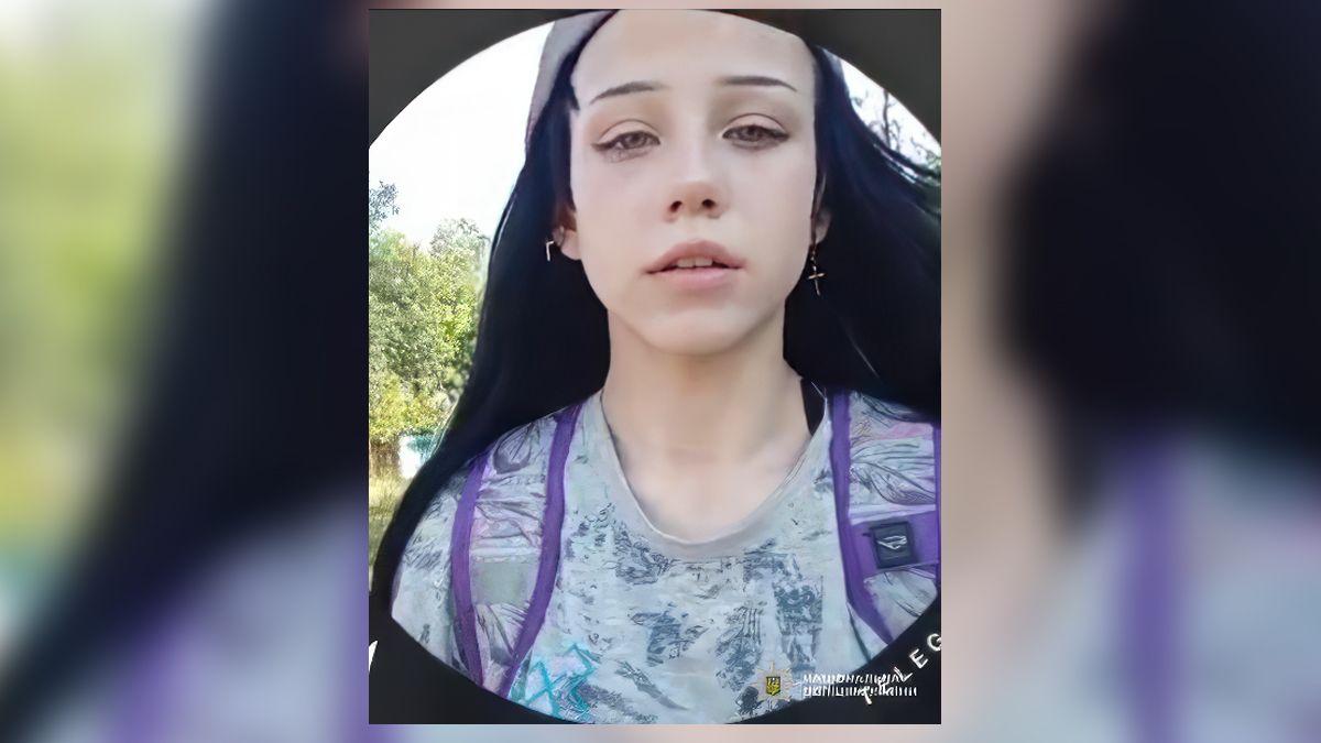 Два дні не з’являється вдома: у Дніпрі шукають 16-річну дівчину