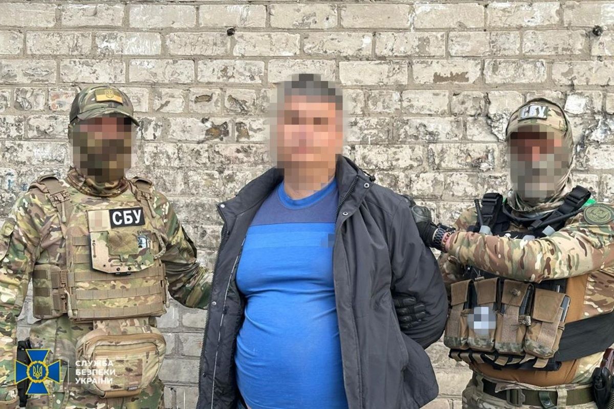 Задержанные получили подозрение по факту государственной измены